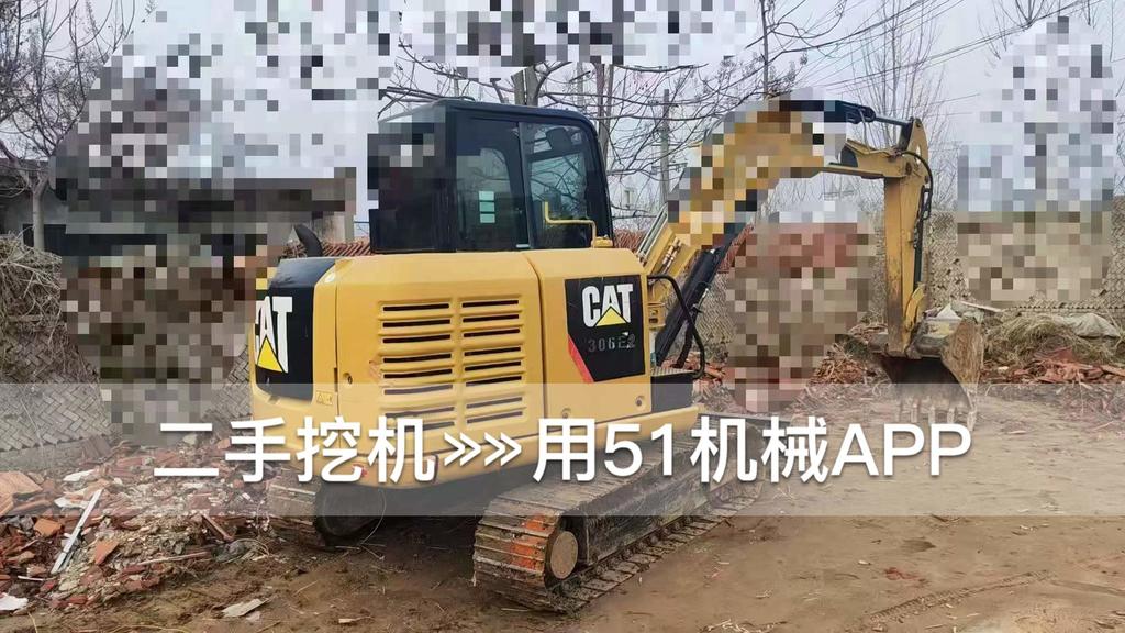 51挖机